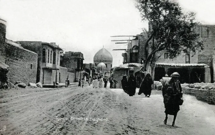 Framed Print : Iraq - Street Scene in Baghdad Framed Print : Iraq - Street Scene in Baghdad