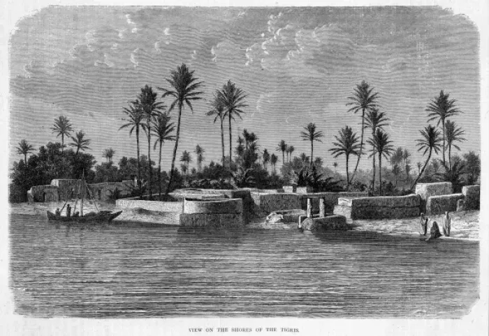 Framed Print : Iraq Tigris Framed Print : Iraq Tigris