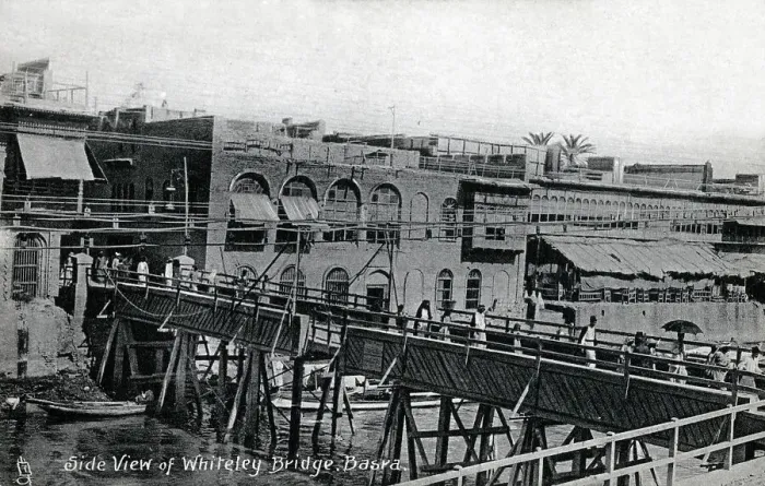Framed Print : Iraq - Side View of the Whiteley Bridge, Basra Framed Print : Iraq - Side View of the Whiteley Bridge, Basra