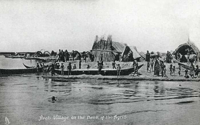 Framed Print : Iraq - Village on the banks of the River Tigris Framed Print : Iraq - Village on the banks of the River Tigris
