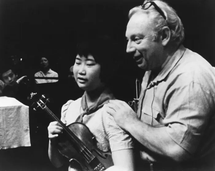Framed Print : Isaac Stern, Ukrainian-born violin virtuoso Framed Print : Isaac Stern, Ukrainian-born violin virtuoso