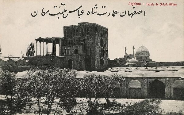 Isfanan, Iran - Ali Qapu