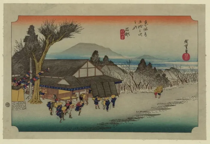 Framed Print : Ishibe. Print shows travelers in front of a large pavilion Framed Print : Ishibe. Print shows travelers in front of a large pavilion