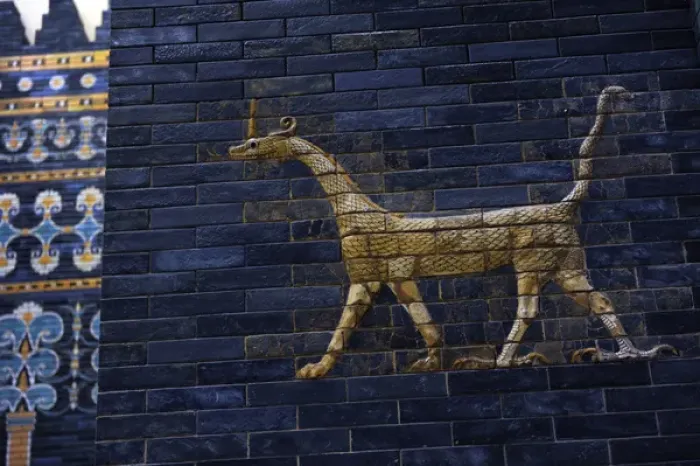 Framed Print : Ishtar Gate. 4th century BC. Babylon Framed Print : Ishtar Gate. 4th century BC. Babylon