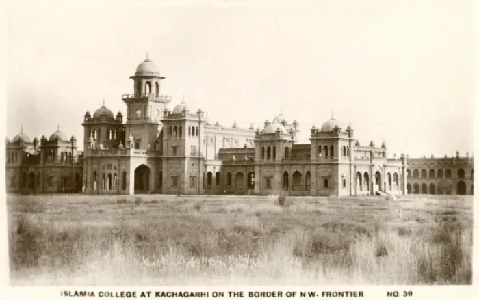 Framed Print : Islamia College - Kachagarhi, Pakistan Framed Print : Islamia College - Kachagarhi, Pakistan