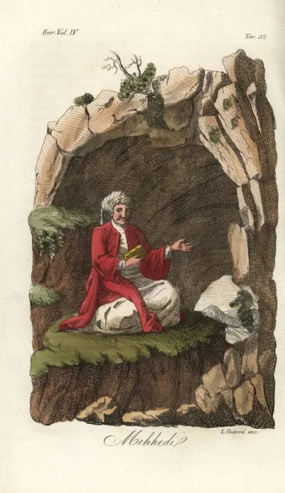 Framed Print : Islamic adventurer known as Mahdi meditating in a cave Framed Print : Islamic adventurer known as Mahdi meditating in a cave