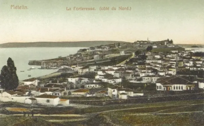 Framed Print : Island of Lesbos - the fort Framed Print : Island of Lesbos - the fort