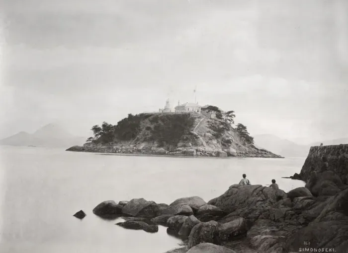 Framed Print : Island and lighthouse, Shimonoseki - Japan Framed Print : Island and lighthouse, Shimonoseki - Japan