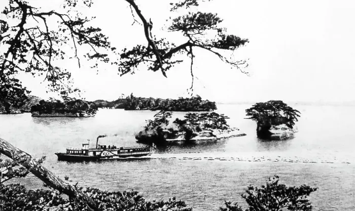 Framed Print : Islands at Matsushima, Japan, early 1900s Framed Print : Islands at Matsushima, Japan, early 1900s