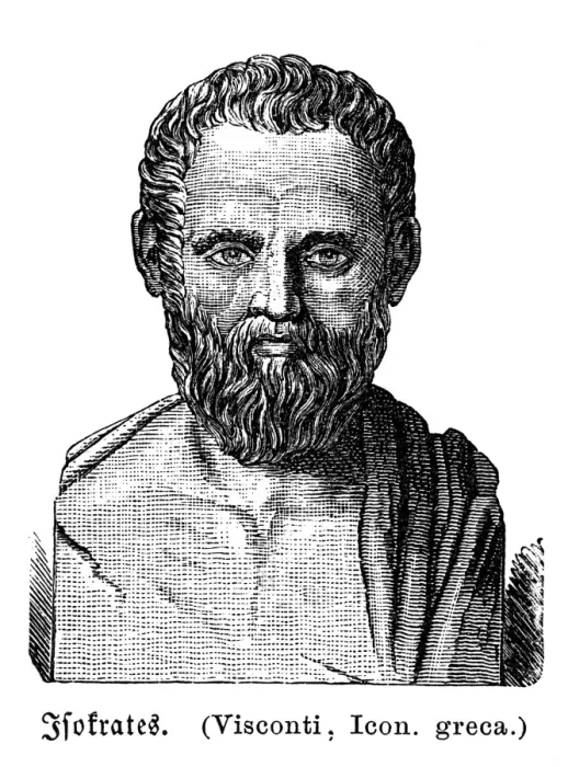 Framed Print : Isocrates Bust