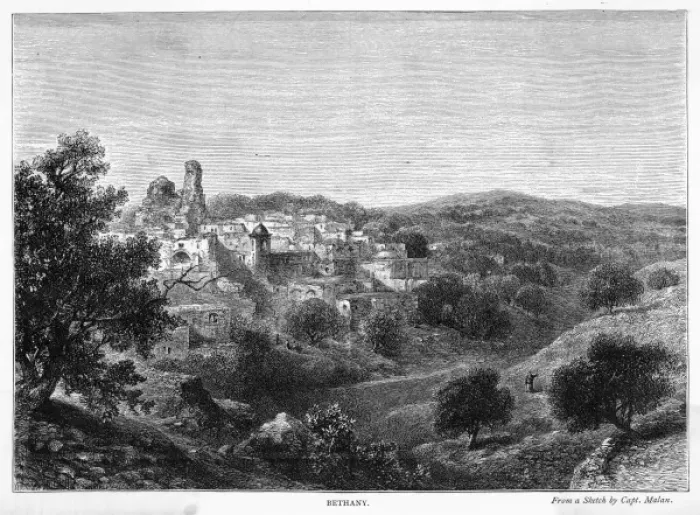 Framed Print : Israel Bethany Framed Print : Israel Bethany