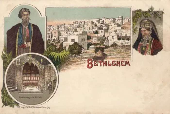 Framed Print : Israel - Bethlehem Framed Print : Israel - Bethlehem