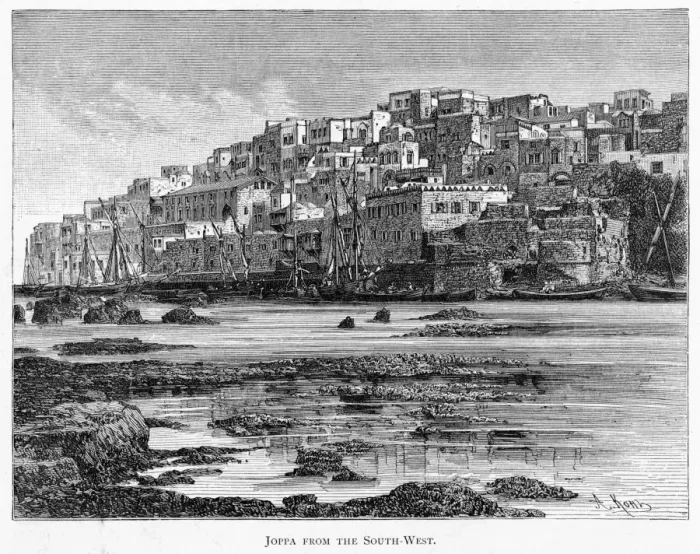 Framed Print : Israel Jaffa Framed Print : Israel Jaffa