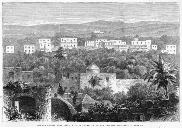Framed Print : Israel Jaffa Framed Print : Israel Jaffa