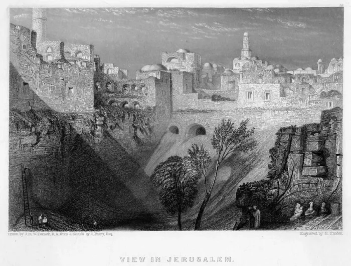 Framed Print : ISRAEL JERUSALEM Framed Print : ISRAEL JERUSALEM