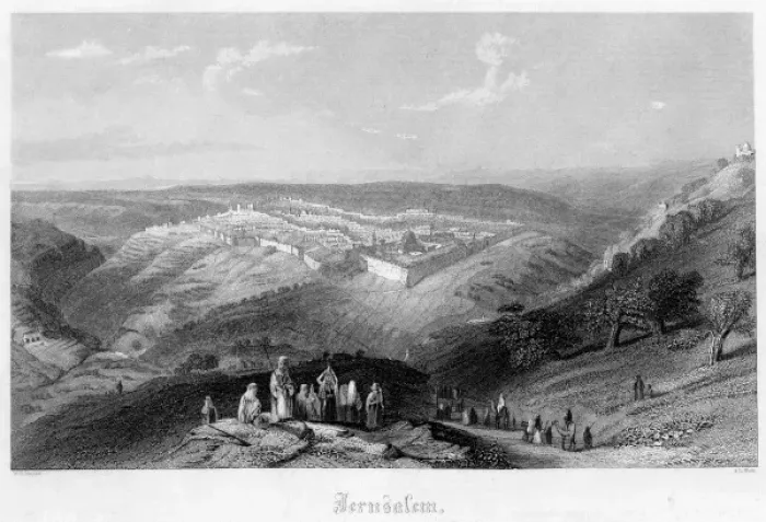 Framed Print : Israel Jerusalem Framed Print : Israel Jerusalem