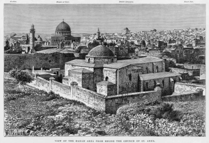 Framed Print : Israel Jerusalem Framed Print : Israel Jerusalem