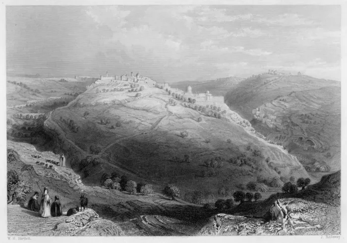 Framed Print : Israel Jerusalem Framed Print : Israel Jerusalem