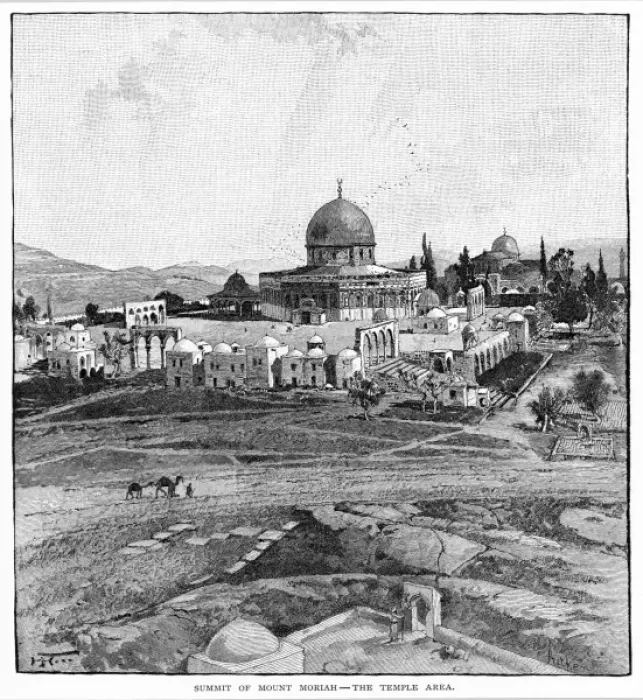 Framed Print : Israel Jerusalem Framed Print : Israel Jerusalem