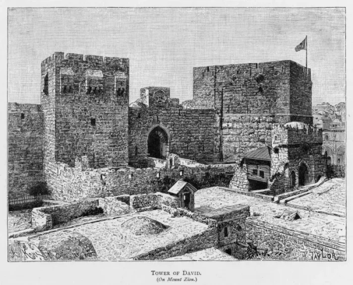 Framed Print : Israel Jerusalem Framed Print : Israel Jerusalem