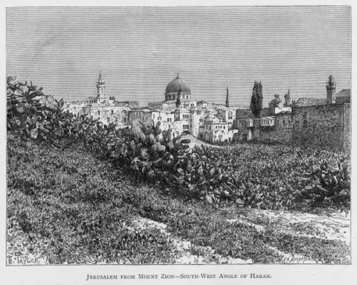 Framed Print : Israel Jerusalem Framed Print : Israel Jerusalem