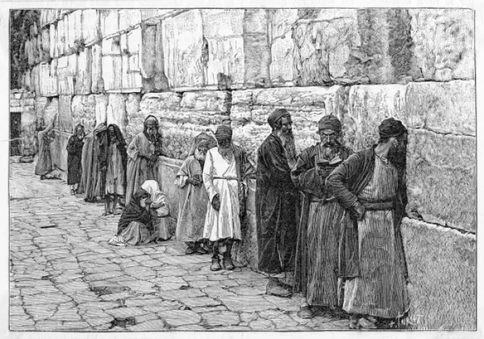 Framed Print : Israel Jerusalem Framed Print : Israel Jerusalem