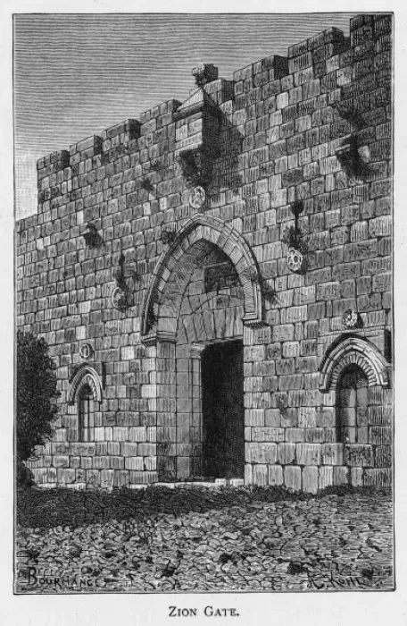 Framed Print : Israel Jerusalem Framed Print : Israel Jerusalem