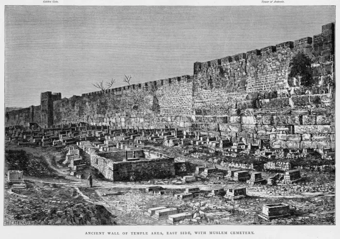 Framed Print : Israel Jerusalem Framed Print : Israel Jerusalem