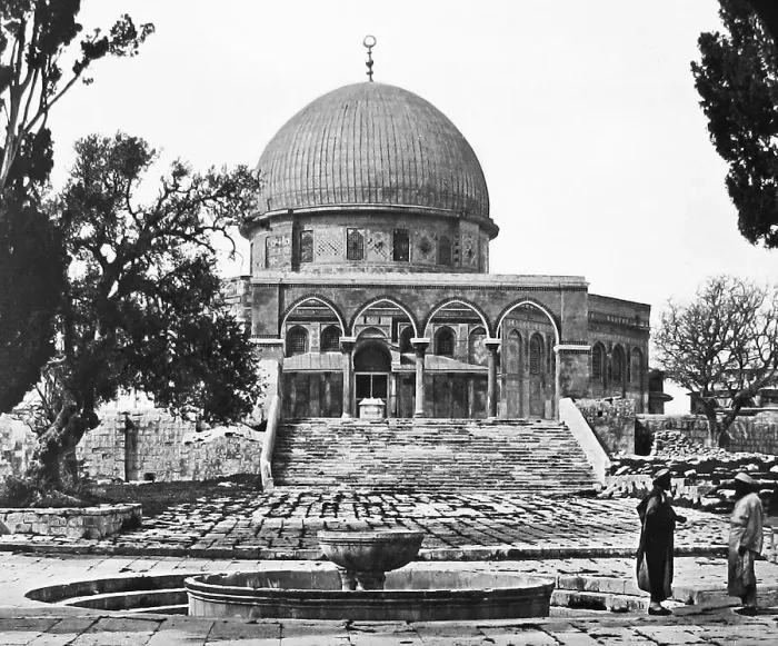 Framed Print : Israel Jerusalem Mosque of Omar pre-1900