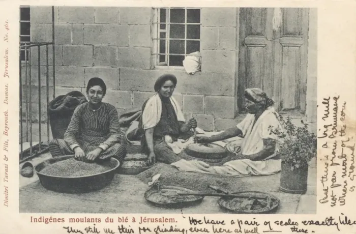 Framed Print : Israel - Local millers of Corn Framed Print : Israel - Local millers of Corn