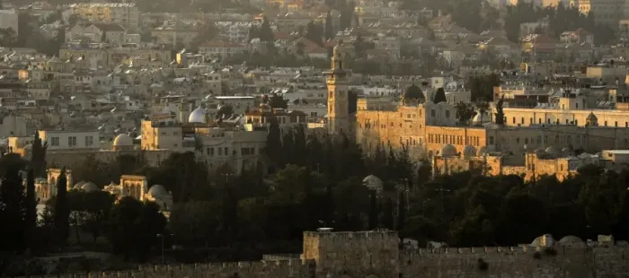 Framed Print : Israel. Old City of Jerusalem. Walls. Sunset Framed Print : Israel. Old City of Jerusalem. Walls. Sunset