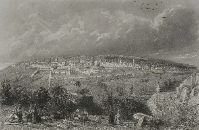 Framed Print : Israel. Panoramic view of Jerusalem Framed Print : Israel. Panoramic view of Jerusalem