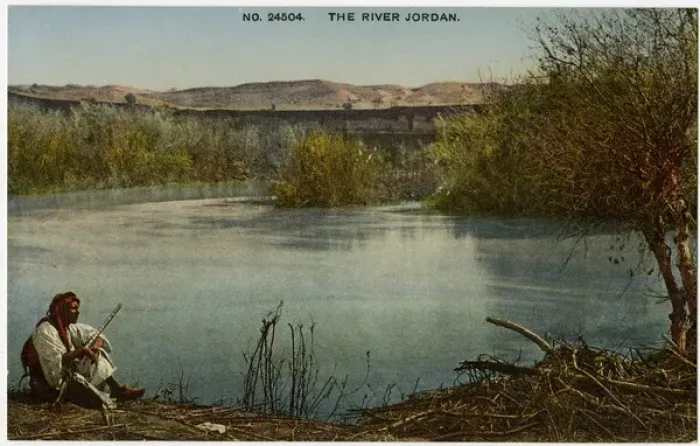 Framed Print : Israel / River Jordan 20C Framed Print : Israel / River Jordan 20C