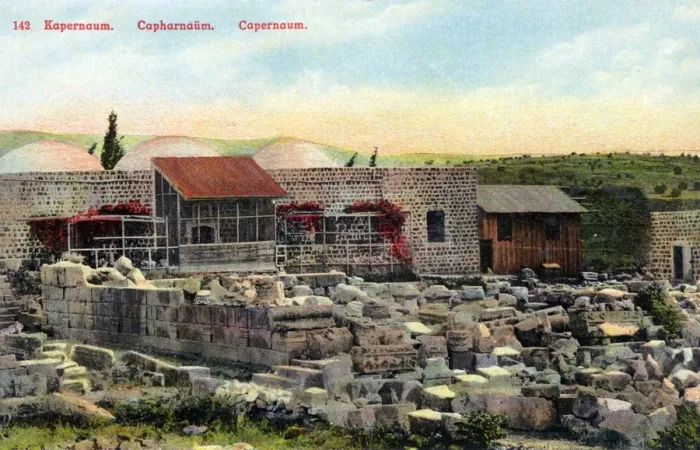 Framed Print : Israel - Roman ruins at Capernaum Framed Print : Israel - Roman ruins at Capernaum