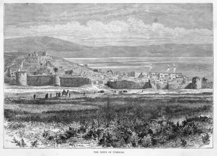 Framed Print : Israel Tiberias Framed Print : Israel Tiberias