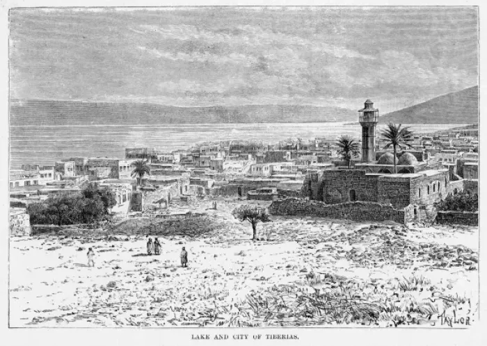 Framed Print : Israel Tiberias Framed Print : Israel Tiberias