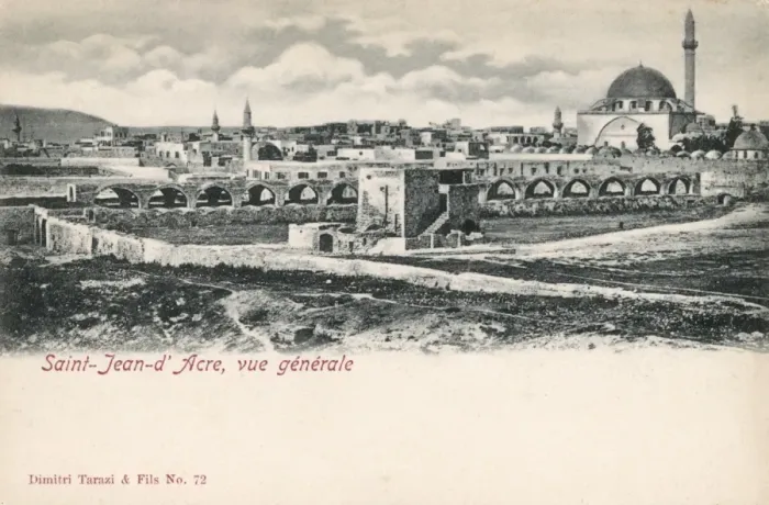 Framed Print : Israel - View of Acre - Knights Hall and Jezzar Pasha Mosqu Framed Print : Israel - View of Acre - Knights Hall and Jezzar Pasha Mosqu