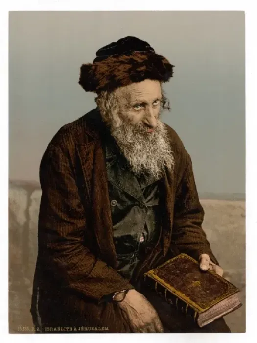Framed Print : An Israelite, Jerusalem, Holy Land Framed Print : An Israelite, Jerusalem, Holy Land