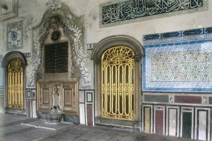 Framed Print : Istanbul. Topkapi Palace Framed Print : Istanbul. Topkapi Palace