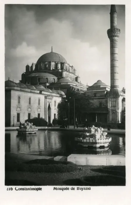 Framed Print : Istanbul, Turkey - Bayazid II Mosque Framed Print : Istanbul, Turkey - Bayazid II Mosque