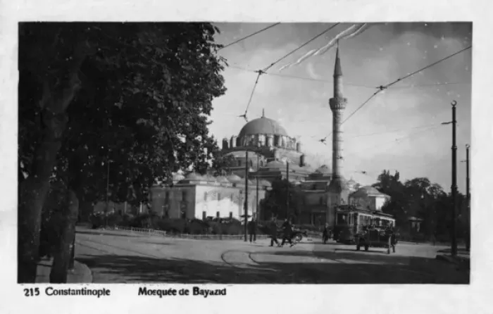 Framed Print : Istanbul, Turkey - Beyazit Square and Mosque Framed Print : Istanbul, Turkey - Beyazit Square and Mosque