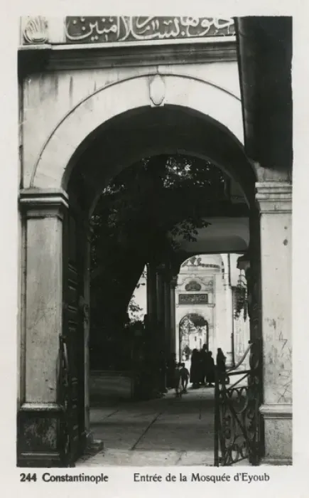 Framed Print : Istanbul, Turkey - Entrance of the Tomb of Eyub Sultan Framed Print : Istanbul, Turkey - Entrance of the Tomb of Eyub Sultan
