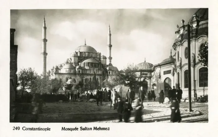 Framed Print : Istanbul, Turkey - Fatih Mosque Framed Print : Istanbul, Turkey - Fatih Mosque
