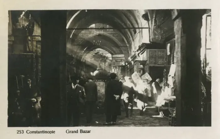 Framed Print : Istanbul, Turkey - The Grand Bazar Framed Print : Istanbul, Turkey - The Grand Bazar