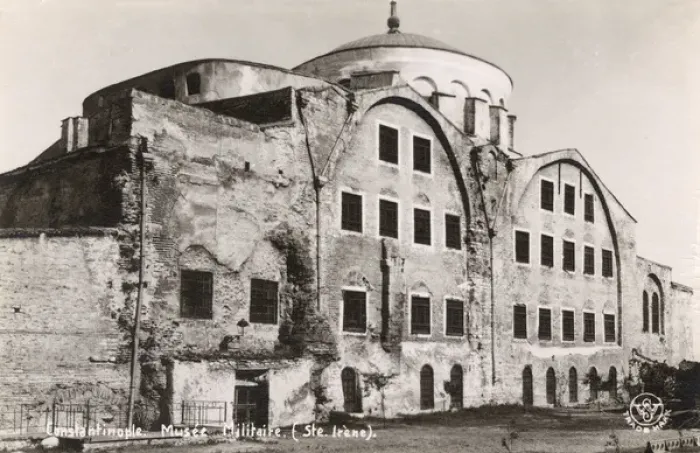 Framed Print : Istanbul, Turkey - Hagia Irene