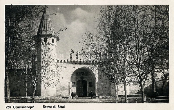 Istanbul, Turkey - Middle Gate of the Topkapi Palace