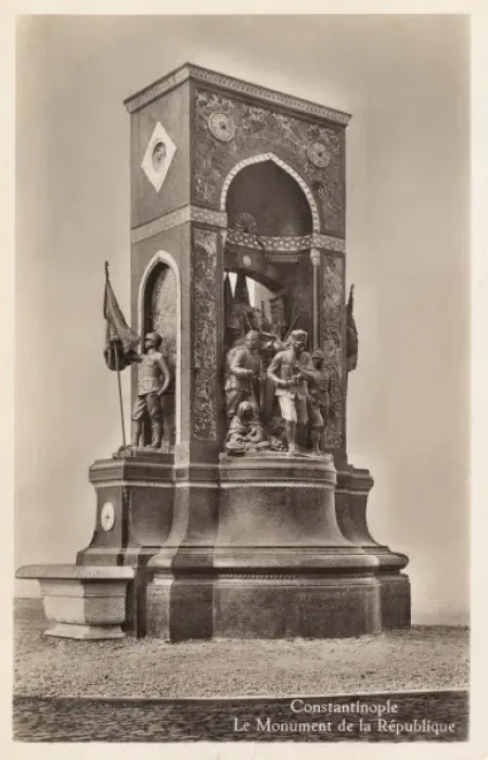 Framed Print : Istanbul, Turkey - The Turkish Republic Monument Framed Print : Istanbul, Turkey - The Turkish Republic Monument