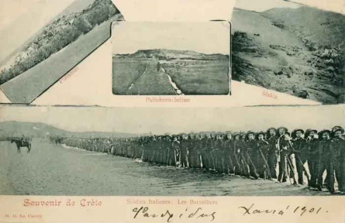 Framed Print : Italian troops on Crete Framed Print : Italian troops on Crete