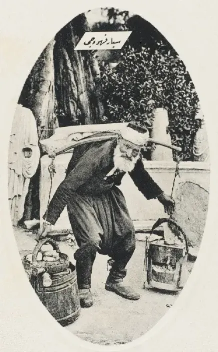 Framed Print : Itinerant Coffee Vendor - Istanbul, Turkey Framed Print : Itinerant Coffee Vendor - Istanbul, Turkey
