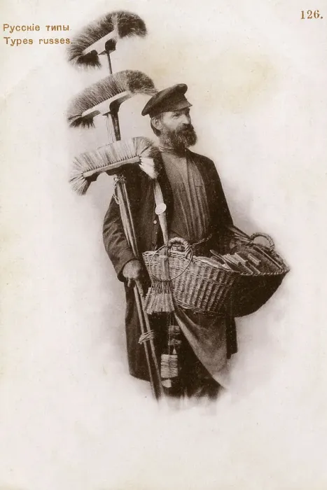 Framed Print : Itinerant Russian Broom seller Framed Print : Itinerant Russian Broom seller